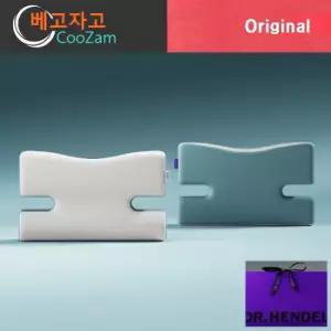 [베고자고 쿠잠][정품] 닥터헨델 대나무숯 파우더 미디엄소프트 타입 프리미엄 경추베개 H-PILLOW
