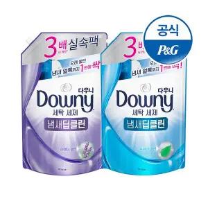 [다우니] 프리미엄 세탁세제 액체형 냄새딥클린 리필 프레시/라벤더 1.4L 1개