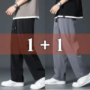 (총 2장) 쿨링 아이스 와이드 팬츠 2color / 여름 냉감 밴딩 와이드바지