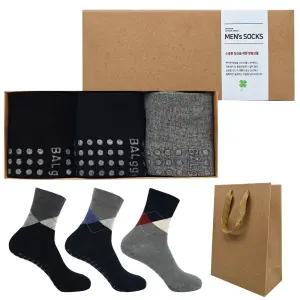 남성 미끄럼방지 [3매입] 양말선물세트 쇼핑백포함 추석명절 구정설날선물 어버이날단체 회사 행사 답례품