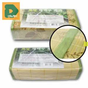 대나무베개 목침형 목받침 수면용 시원한 대나무칩 등받이 통풍성 여름베개 경추지지 머리받침 건강소재