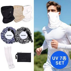 [PGA투어 무료배송] 야외활동 필수 UV마스크·팔토시·아이스팩 포함 쿨링 7종 세트