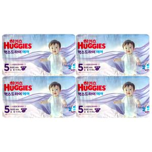 하기스 2025 맥스드라이 에어 밴드 5단계 (공용) 44매 4팩