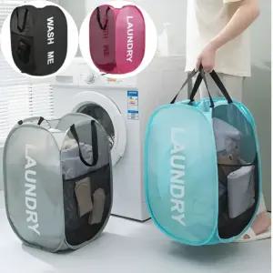 빨래바구니 2개세트 슬림 폴딩 세탁 바구니 접이식 대용량 빨래통