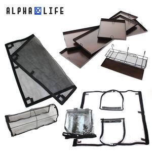 [알파라이프] 알파 베란다 걸이대 전용 하우스, 비닐캡, 물흙받이, 차광그늘망