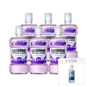 리스테린 토탈케어 마일드 250ml, 6개 + 증정(리스테린 캐비티케어 마일드 100ml, 1개)