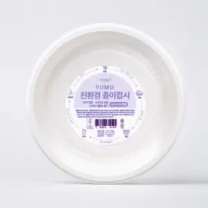 나무이야기 종이접시 10p 23cm/친환경/일회용/종이/접시/그릇/용기/식기/일회용기/자연분해/캠핑/파티용