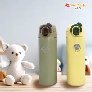 귀여운 미니몽 보온 보냉 이중 진공 원터치 잠금 텀블러 물병 환경 디자인 레이저 각인420ml