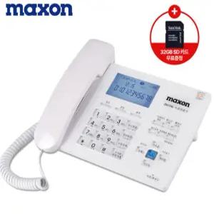 맥슨 자동통화녹음 MS-120R 32GB