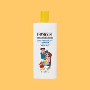 [혼합자차][페이스앤바디] 피지오겔 DMT UV 온가족 수분선로션 100ml (SPF50+ PA+++)