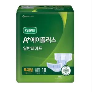 [디펜드] 에이플러스 겉기저귀 일반테이프 XL 특대형10매X8팩
