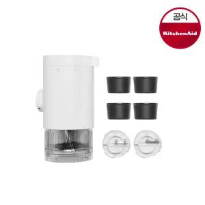 키친에이드 5KSMSIAG 어태치먼트 빙수메이커