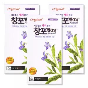 중외 창포엔 내추럴 천연염색약 50g 3개