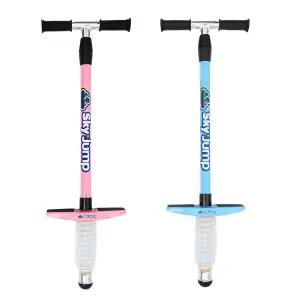 유아동 높낮이조절 포고스틱 스카이점프 콩콩이 점프운동