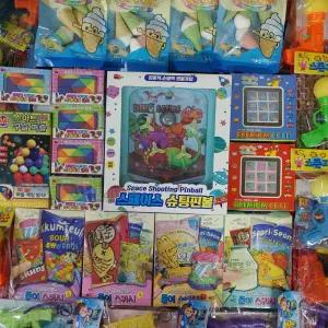 08-28호 추억의 문방구 꽝없는 종이 뽑기 뽑기판 세트