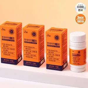 [더데이(THE DAY)]더데이 한큐타민 온가족 종합비타민 & 미네랄 피로회복 & 활력 종합비타민 3박스