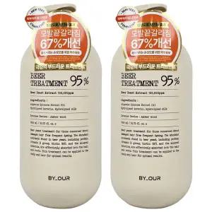 [바이아우어] 맥주효모 헤어트리트먼트 엠버우드 1.5L 2개 gx