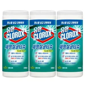 유한락스 세정 살균 소독 티슈 후레시 35매 3개/여행용/물티슈/차량용/소독용/손세정/제균/휴대용/세정제