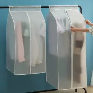 먼지차단 행거가리개 행거 덮개 커버 가림막 롱코트 롱패딩 보관 지퍼형