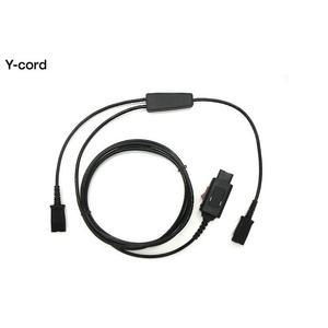 [정품]Y-CORD/플랜트로닉스헤드셋전용/YCORD/하코드/콜센터용Y코드/교육용/MUTE있음/HW08TM
