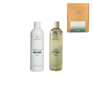 더바디샵 화이트 머스크 대용량 400ML 선물세트 샤워젤+바디로션 [선물포장]