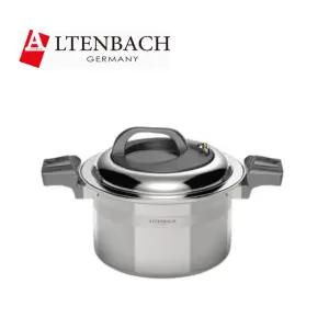 알텐바흐 저압냄비 7L 통5중 시그니처 엑스쿠첸 멀티쿡 압력밥솥 스텐 316Ti 24cm