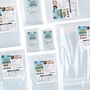 국산 지퍼백 26호 약100매 약 250x300mm 식품포장가능