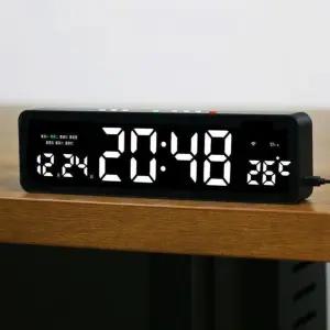 GPS 디지털 전자시계 사무실 해비치 전파 시계 대형 수신 거실 소형