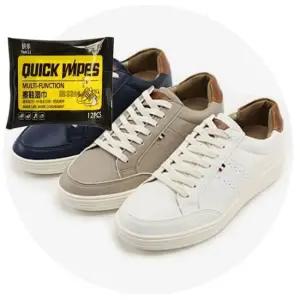 모던 남자 운동화 스니커즈 남성 단화 세정티슈 세트 남자운동화 남성운동화