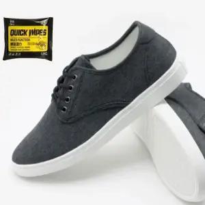 베이직 남자 스니커즈 데일리 슈즈화 세정티슈 세트 남자스니커즈 남성스니커즈 남성신발