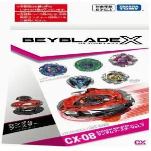 영실업 BBX CX08 랜덤 부스터7