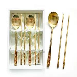 엘사 수저세트 금수저 선물 금수저2벌세트 답례품 부부수저 골드수저