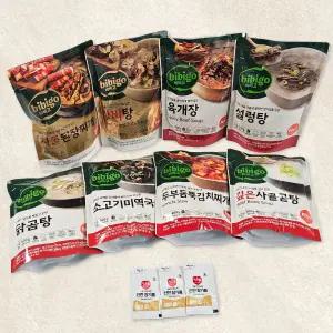 비비고 8입세트 차돌된장 갈비탕 육개장 설렁탕 닭곰탕 소고기미역국 두부김치찌개 사골곰탕 참기름