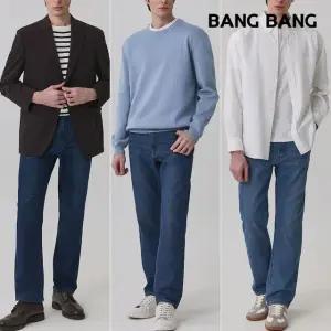 [뱅뱅] 남성 라이크라 스트레이트 데님 1+1