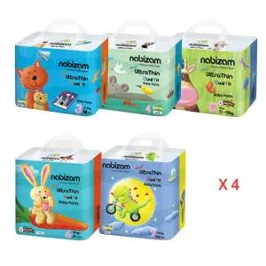 나비잠 울트라씬듀얼핏 (썸머 팬티) x4팩 중형 대형 특대형 점보 키즈형