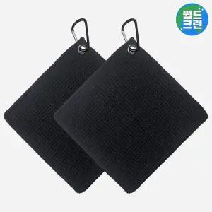 월드크린 극세사 와플 골프 볼타올 블랙 2장 수건 타월 라운딩 준비물 필드 캐디 용품