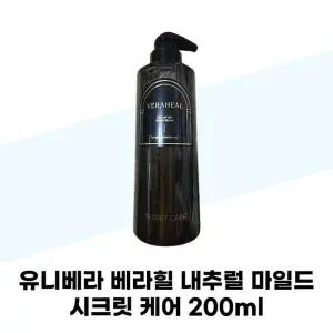 [유니베라] 유니베라 베라힐 내추럴 마일드 시크릿 케어 200ml 여성청결제