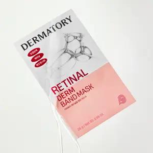 [5+5] 더마토리 레티날덤 밴드마스크 (24AD)
