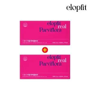 [신세계라이브쇼핑][이롭핏] 리얼 파비플로라 흑생강 120mg 1 + 1