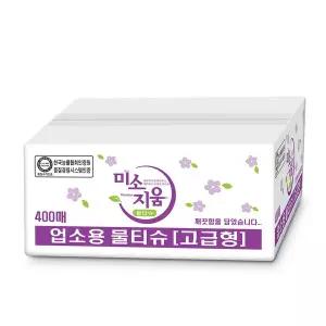 미소지움 업소용 물티슈 고급형 400매