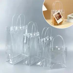 부활절 계란 쇼핑백 포장 PVC 투명 구디백 가방 비닐백 손잡이 튼튼한 답례품 선물 부활