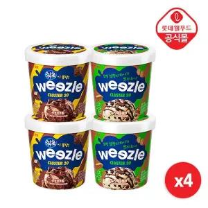[NS홈쇼핑][롯데] 위즐 크러스터 아이스크림 4개 세트 (초코 2, 아몬드 2)..[35161293]