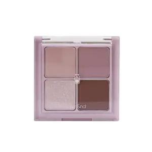 롬앤 베러 댄 아이즈 말린 라벤더