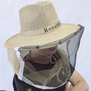 낚시모자 양봉 방충 벌초 용품 정글모 캠핑 벌레/모자/벌초복/망모자/예초기/보호망/모기/방지/망사/말벌옷