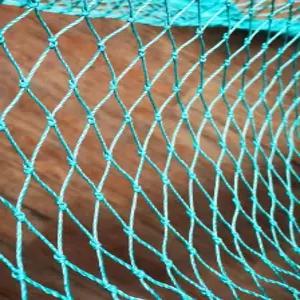 울타리망 동물방지망 방지망 그물망 울타리 닭망 결망 노루망 멧돼지망 울타리망 경계망