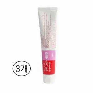 그린제약 루루그린서질겔 100g 3개 /써지젤 의료용윤활제 외과용 관장 수용성 농글리세린