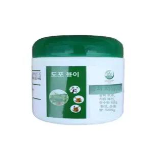 나무 상처 연고제 전정 치유제 분재 도포제 나무상처 조경 가지 가지치기