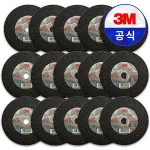 3M 51791 실버 절단석 125mm 5인치 25개 핸드 그라인더날 금속 스테인레스 스틸