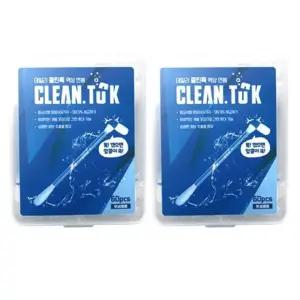 데일리 클린톡 액상 면봉 60개입 x 2개