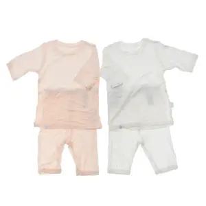 [대구백화점] [아가방]페이7부내의(01T357603)